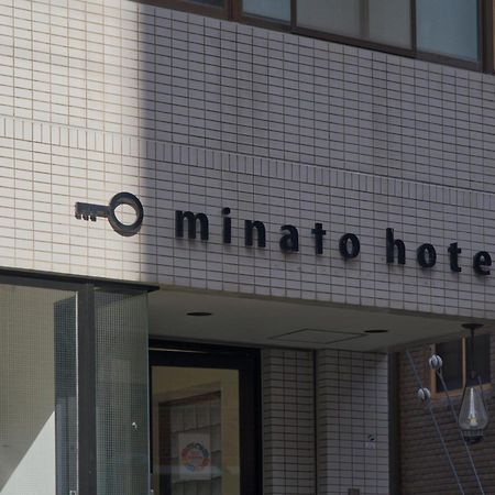 Minato Hotel Kiotó Kültér fotó