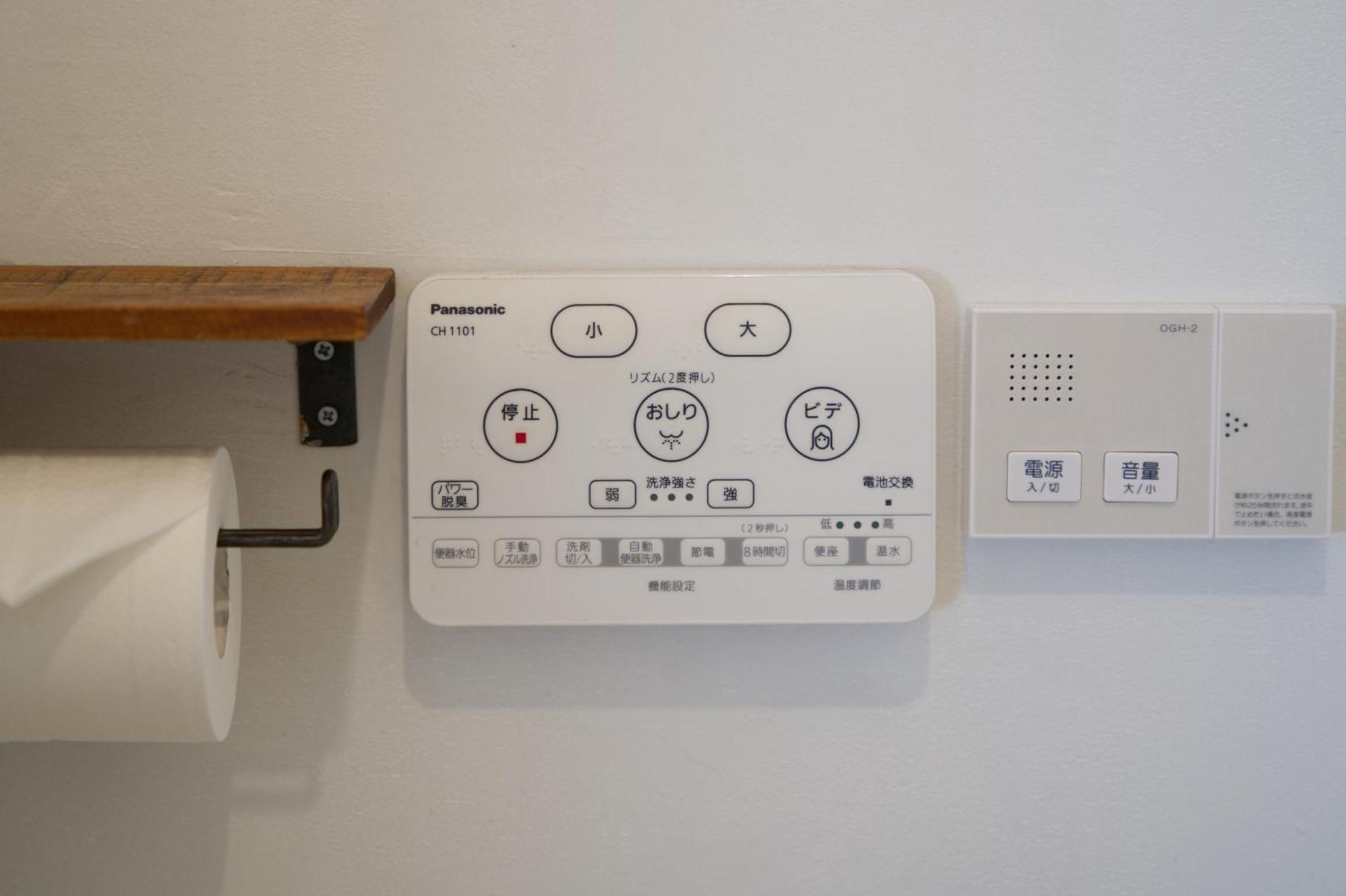 Minato Hotel Kiotó Kültér fotó