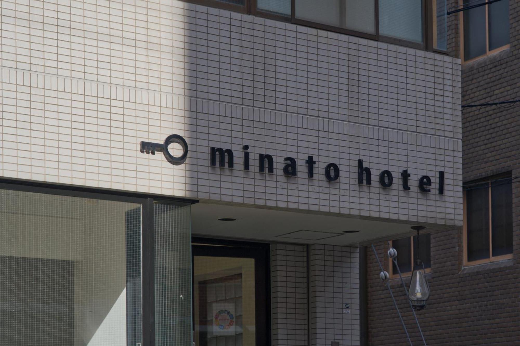 Minato Hotel Kiotó Kültér fotó